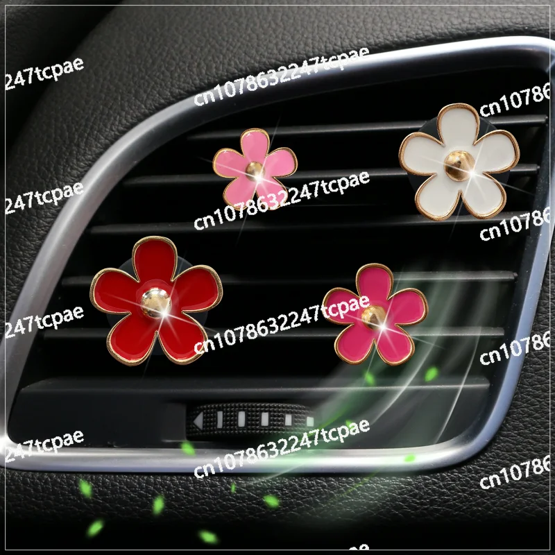 Alloy five-petaled flower car trend perfume aromatherapy daisy car air conditioner decoration clip (30 pieces)