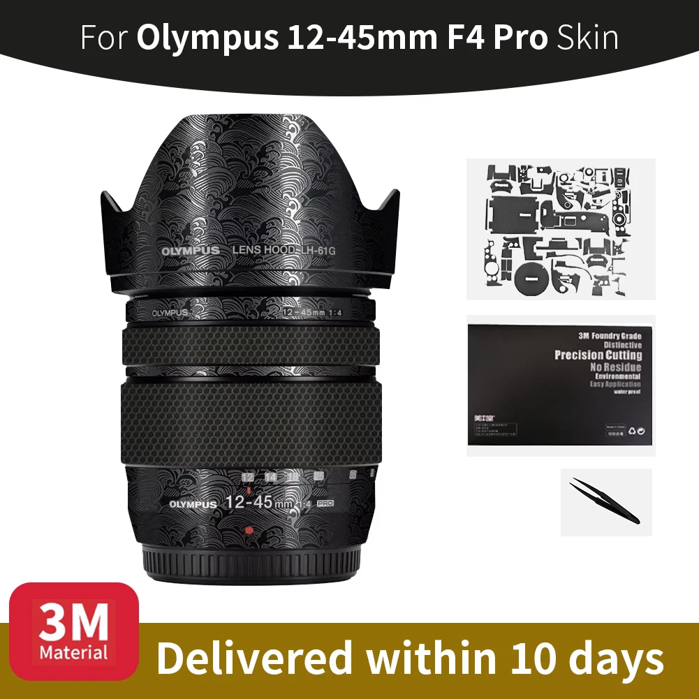 For Olympus 12-45Mm… - image