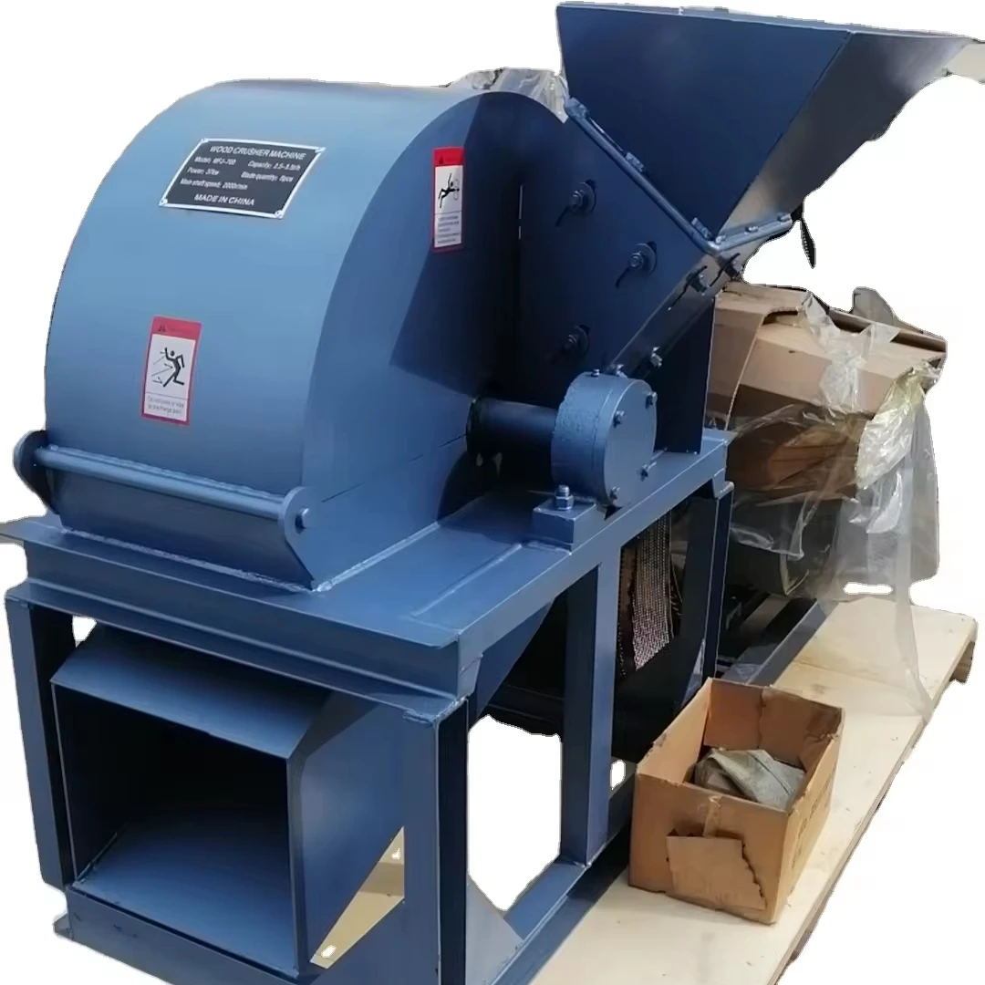 

The Hammer Mill Machine Is Used for Chipping the Wood