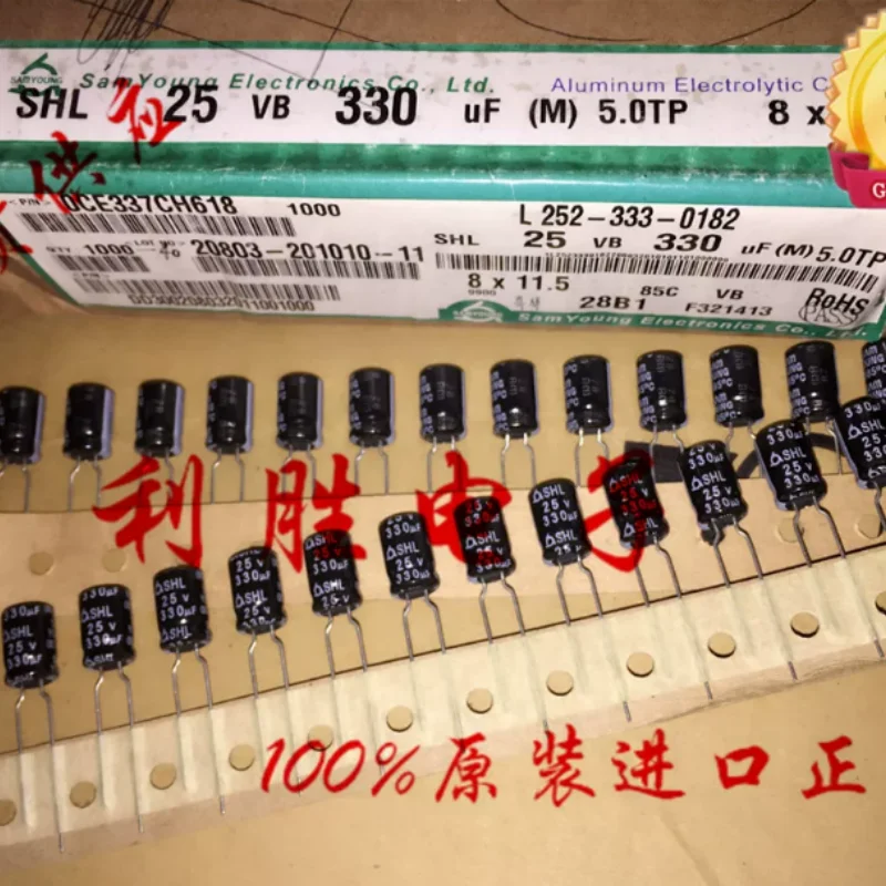 10PCS-100PCS  330UF 25V Korean Sanying electrolytic capacitor 25V330UF 8X11.5 SHL 85 degrees