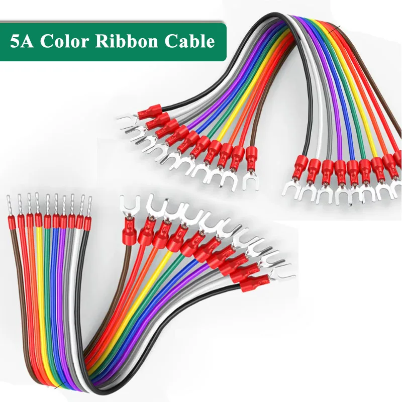 10P PLC Controller Power Line Color Ribbon Cable Pure Copper Tube Type Terminal Wire 0.5 Square U-shaped Connection Wire 0.2-3M