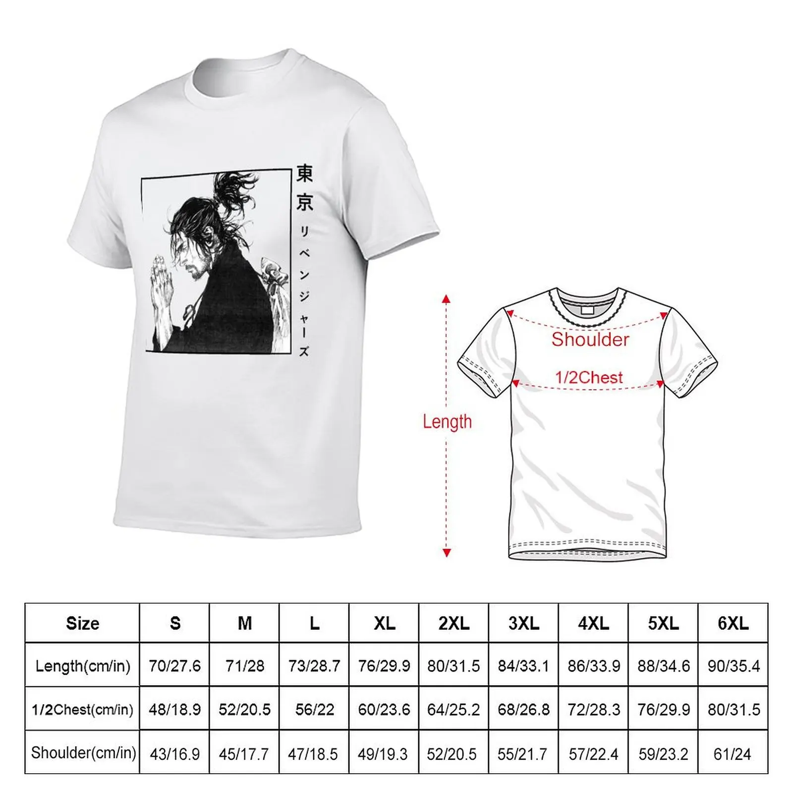 Vintage Photograp Vagabond Musashi Vagabond Manga T-Shirt Quick Dry Travel T-Shirt