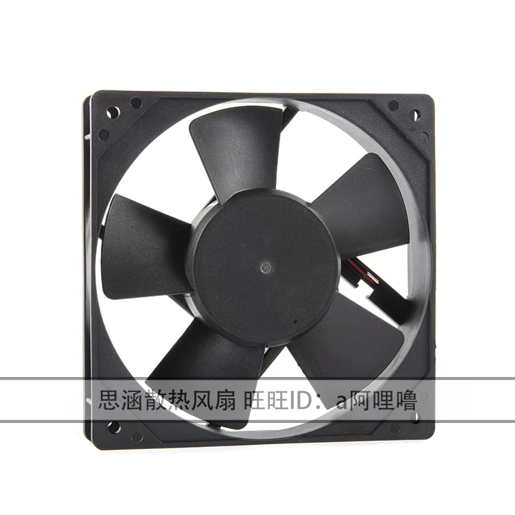 SUNON KDE1212PTB1-6A R.GN DC 12V 3.7W 120x120x25mm 2-Wire Server Cooling Fan