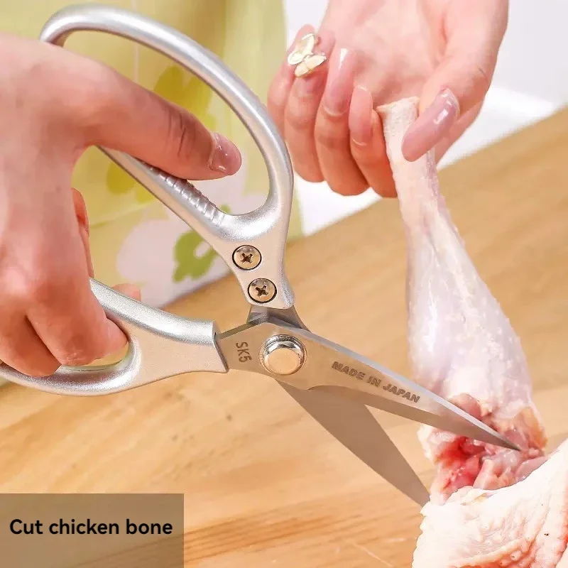 Stainless Steel Kitchen Scissors Handle for Cutting Chicken Bones Meat Fish Scissors Kitchen accessories Kitchen Scissors