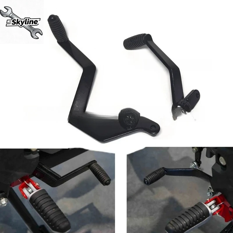 Motorcycle Gear Shift Lever Change Pedal Brake Lever Pedal