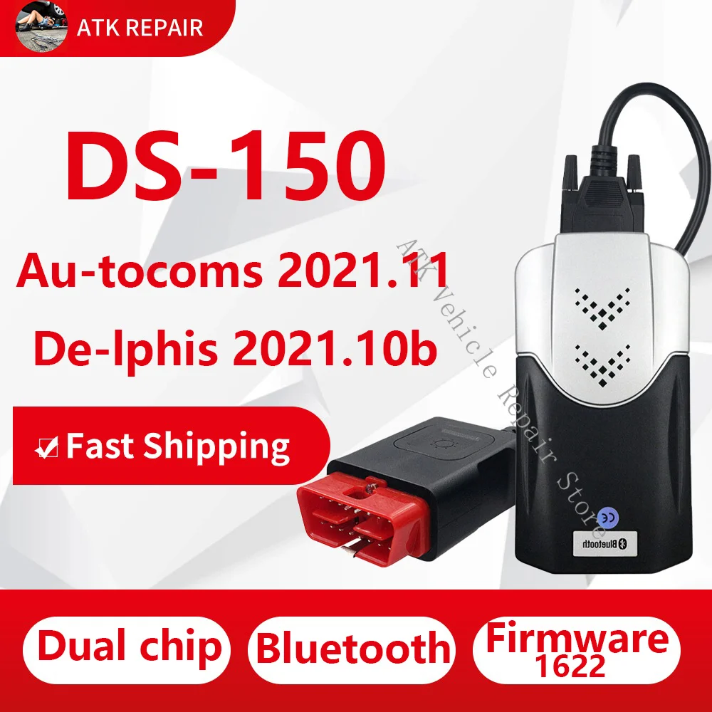 DS150 OBD diagnostic tool 2021 device LED/PH software free key generation OBD2 automatic water interface support Bluetooth