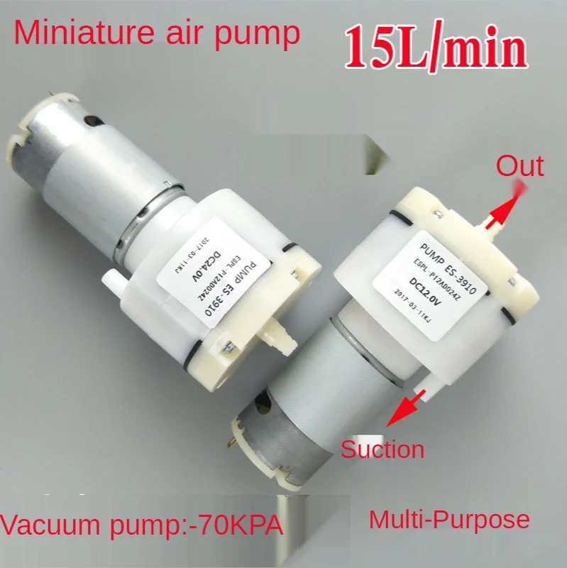 For 12V/24V DC Air Compressor Mini Vacuum Pump Vacuum Suction Separator Dismantling Machine Air Pump Air Pump Micro