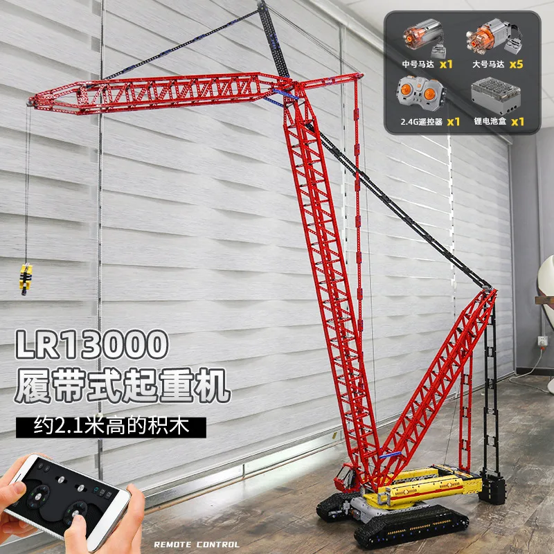 

MOULD KING 17015 Technical Crawler Crane Car Toys APP&RC Motorized MOC Liebherr LR13000 Truck Building Blocks Bricks Kids Gifts