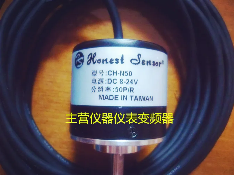 2025 Honest Sensor,…