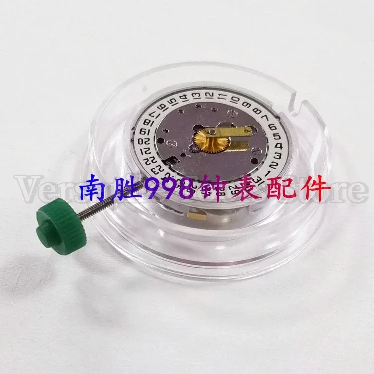 Watch Accessories Original CTR-175N Movement, Brand New Quartz Movement, 175 Movement