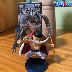 In Stock Bandai Wcf One Piece New Series Vol. 10 One Hundred Scenes Roger Whitebeard Kapu Yutian Gift