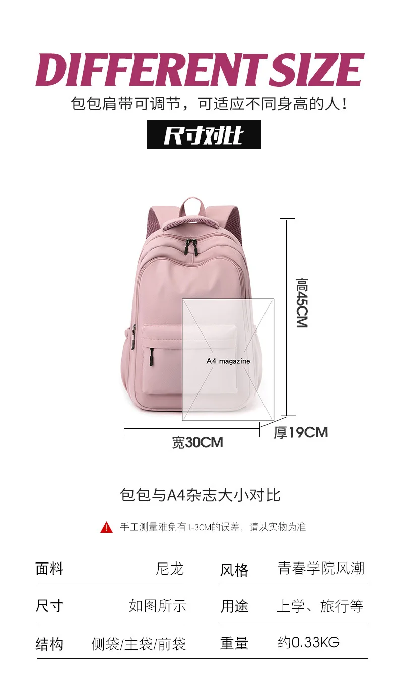 Pusheens Letter A-Z Backpack Girls New Anime Cat School Bags Kids Outdoor Sport Shoulders Bag Travel Cute Knapsack Children Gift