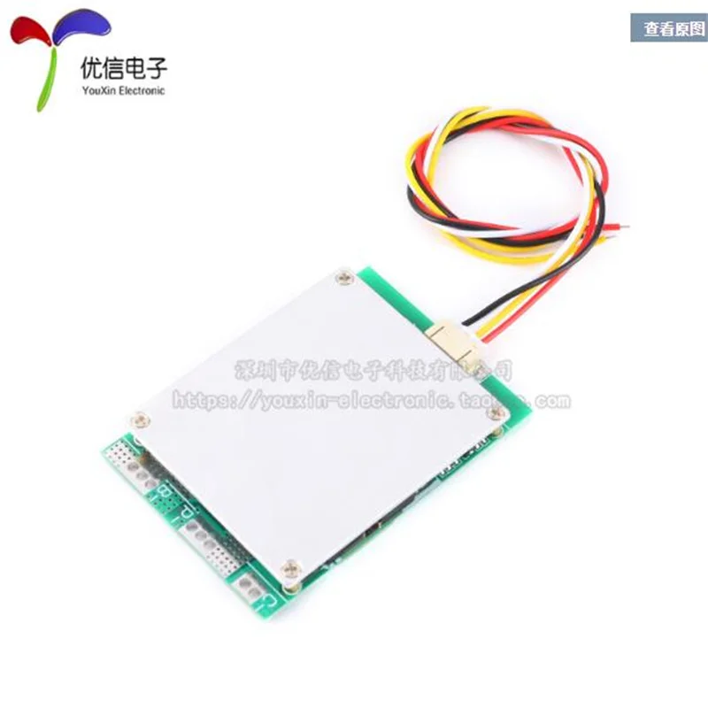 3 series Lithium Battery Protection Board 11.1V12.6V100A With Balanced Opening, Overcharge, Discharge, Short Circuit, Overcurren