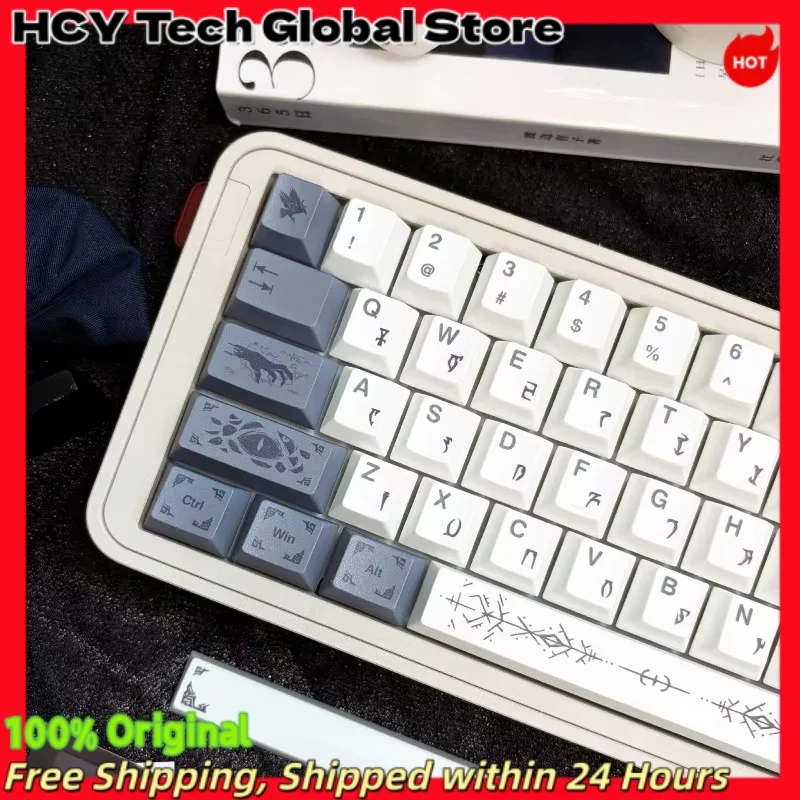 HCY Occult White PBT Keycaps Cherry Profile 5-Side Dye Sub Wear Resistant MX Cross Stem Keycap Set For 60 65 75 Alice Mech KBD