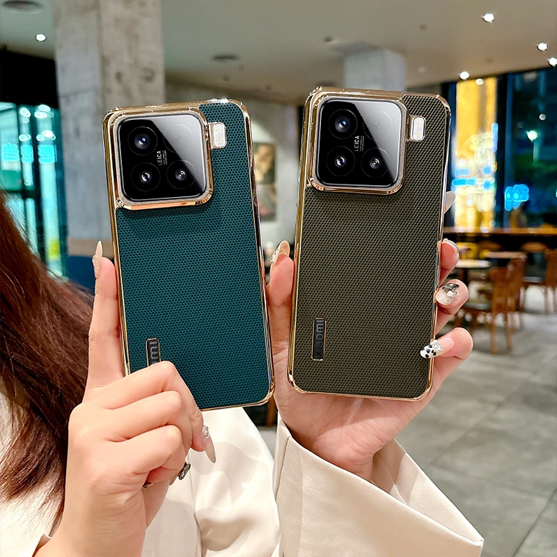 

For Xiaomi 15 15 Pro 15 Ultra Large Hole Plating Textured Lens Ring Drop & Fingerprint Resistant Phone Case