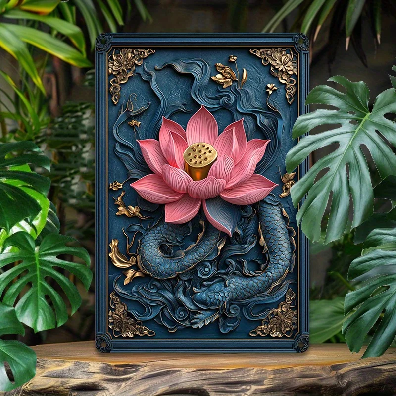 

Aluminum Wall Art Set, 3D Dragon and Lotus Embossed Metal Sign, Durable Indoor Decor, Pre-Drilled Holes - 8x12 Inch (20x30cm)