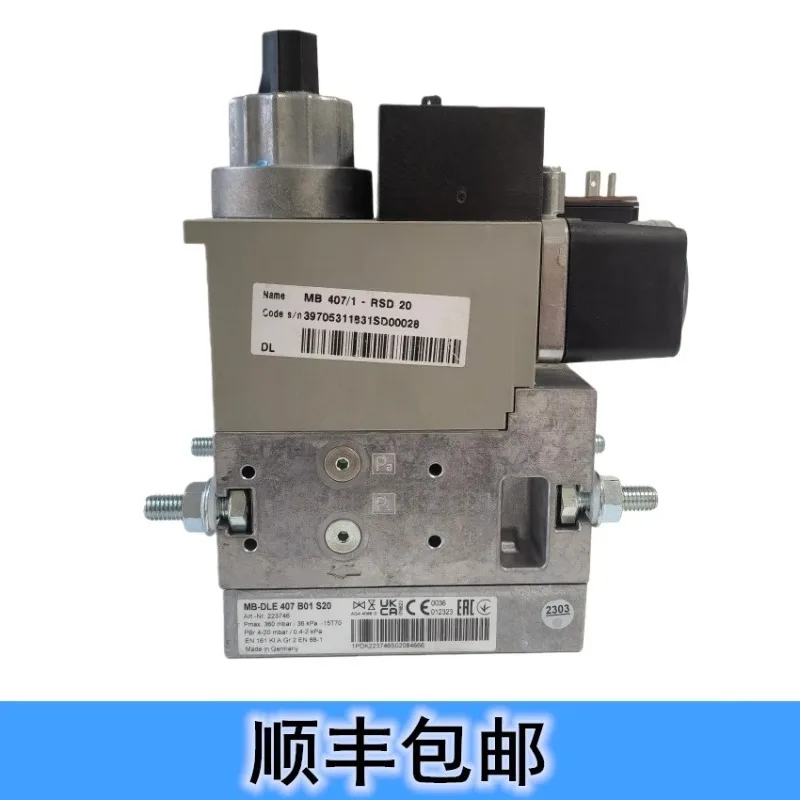 valve group MBDLE412/MBDLE407B01S50/MBDLE420B01S20 gas solenoid valve