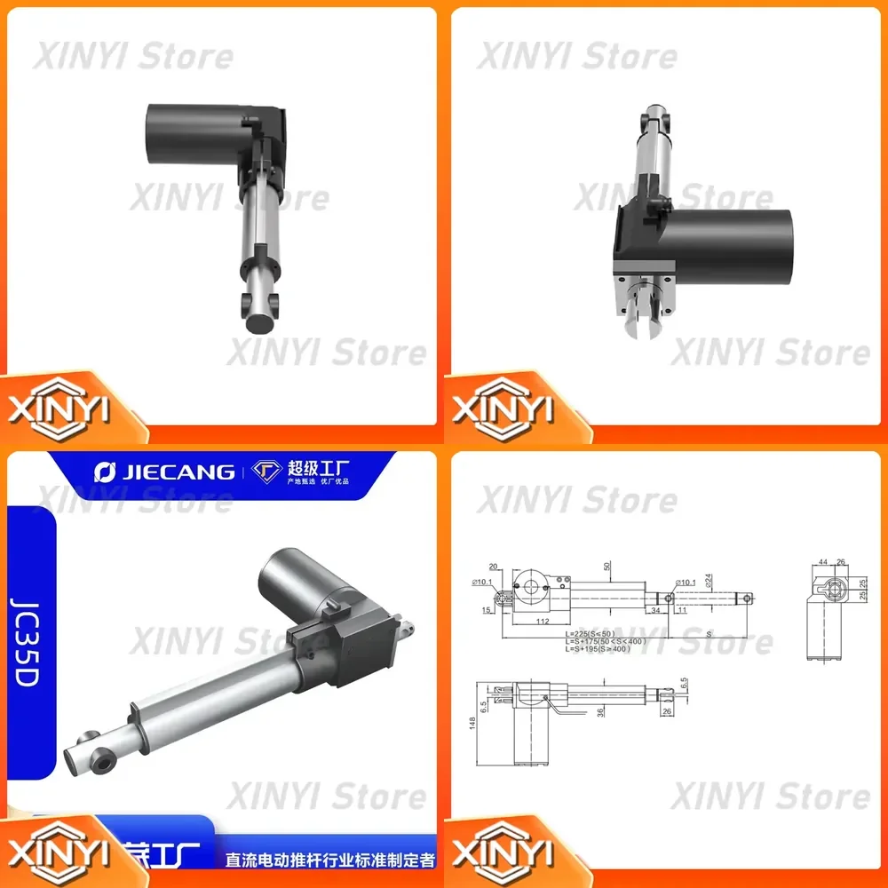 Electric Medical Bed Linear Actuator Motor for Home Healthcare Equipment Low Noise Silent Push Rod Motor for Small Volume