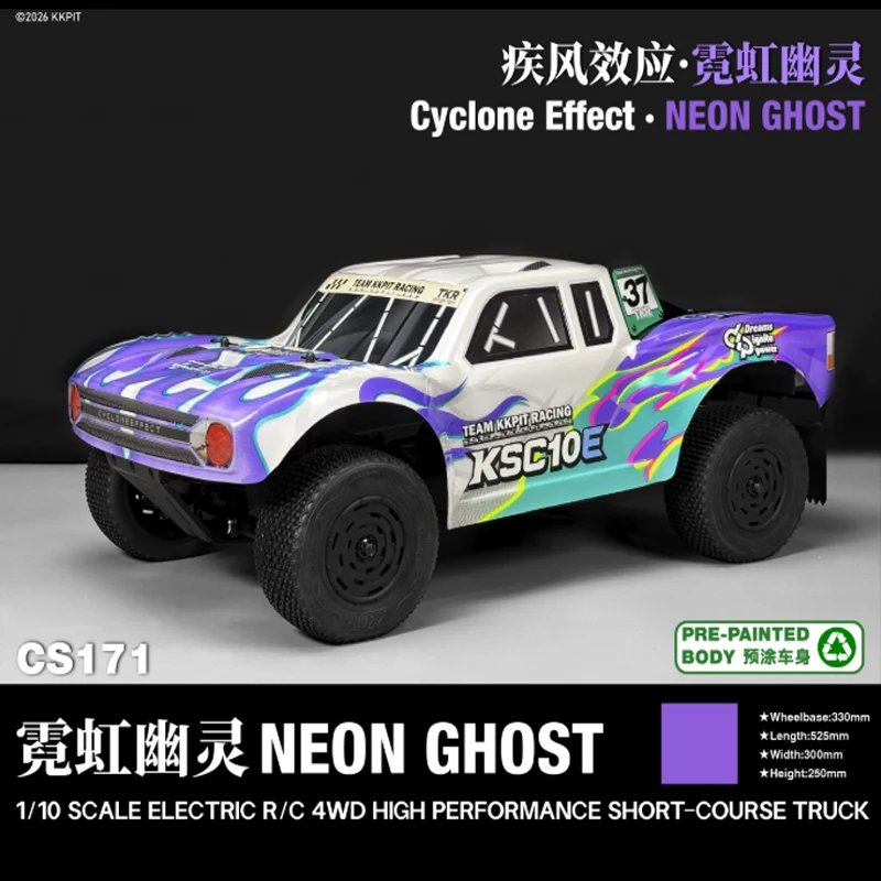 2026 1/10 KKPIT KONE SP Short Course Truck Cyclone Effect Neon Ghost RC Cars K1 SCE Chassis 4WD Of Road ARR Model Adult Gifts