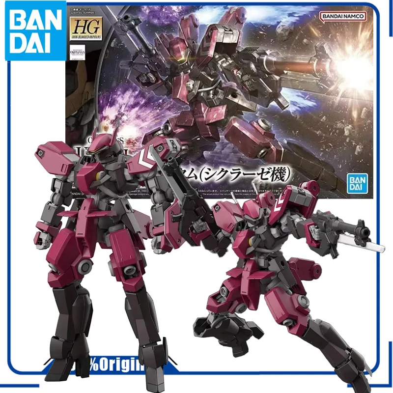 Bandai Original   HG 1/144 CYCLASES SCHWALBE CUSTOM IRON BLOODED ORPHANS   Anime Action Figure Assembly Model Toys Collectible