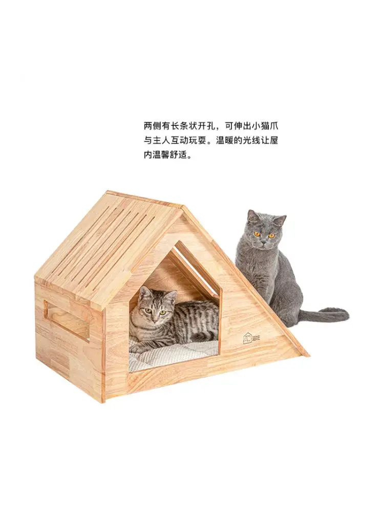 Cat climbing frame cat litter cat tree & solid wood cat kennel cat house