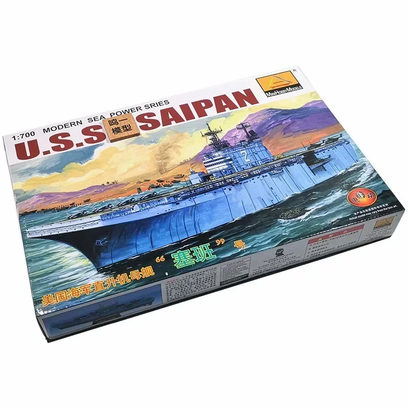 

Модель Minihobbymodel 80801 1/700 из США SAIPAN TARAWA — комплект для сборки современной морской энергии с двигателем