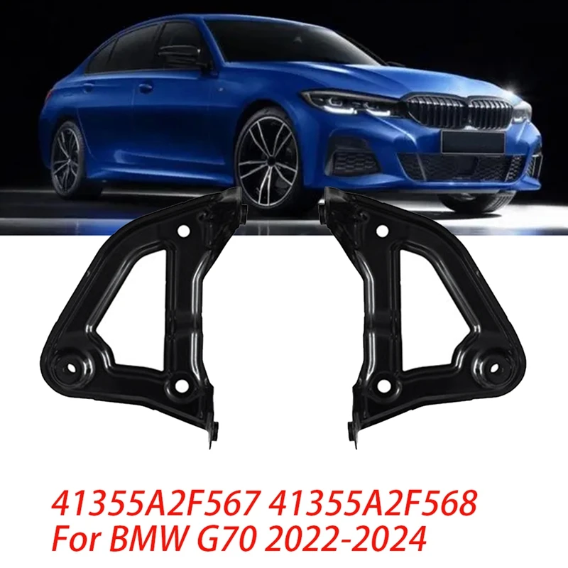 

1Pair Car Front Surround Bracket Support 41355A2F567 41355A2F568 For BMW G70 2022-2024 Parts Side Enclosure Leaf Panel Bracket