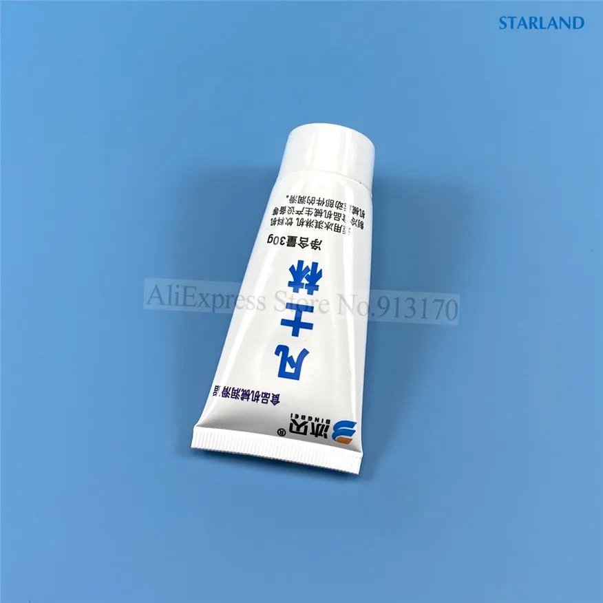 1 тюбик, белая смазка, 30 г, гигиеническая смазка, уплотнительное кольцо с уплотнительным кольцом мягкой подачи, аксессуар для машины для мороженого, инструмент для обслуживания деталей