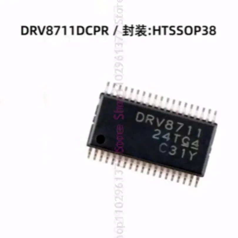 

10-100pcs New DRV8711DCPR DRV8711 HTSSOP-38 Motor Drive Controller Chip