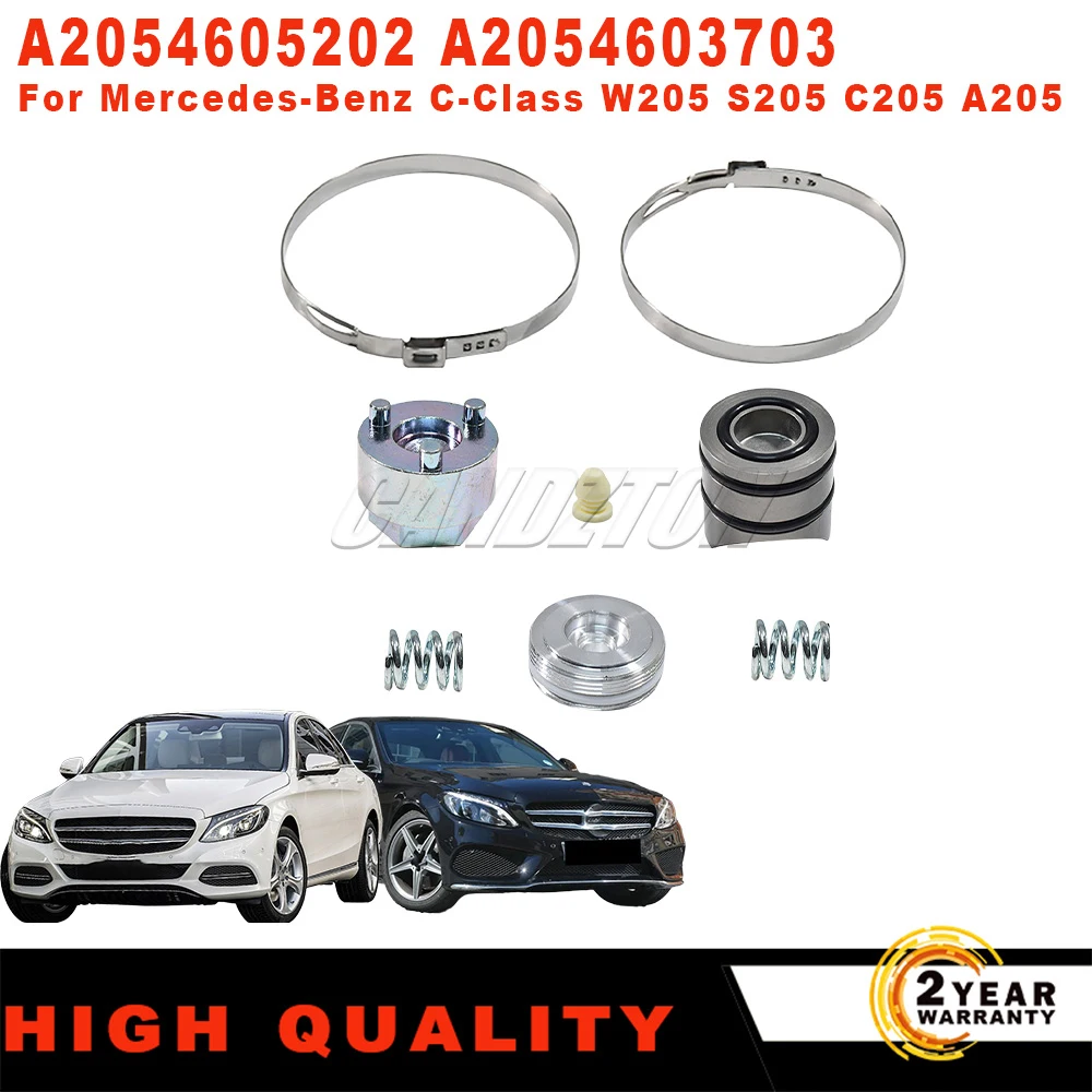 

Новый автомобильный комплект упорных деталей рулевого механизма A2054603703 для Mercedes-Benz C-Class W205 S205 C205 A205, автомобильные аксессуары
