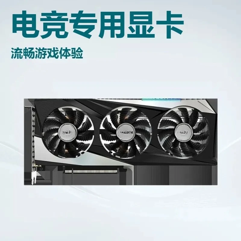 RTX3060GAMING OC-12GD2.0 gaming, desktop, e-sports graphics card