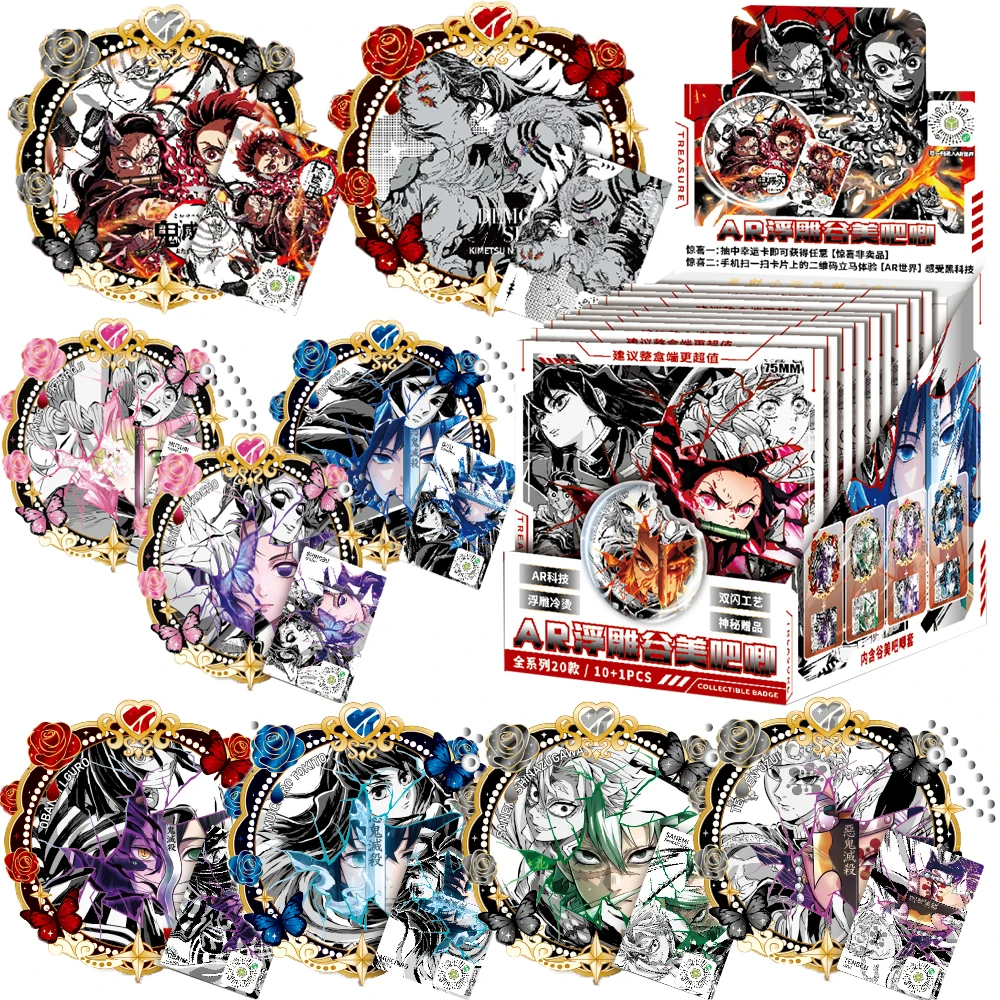 

Demon Slayer Trendy Peripheral ACG Collection Cards Hot Blooded Anime Character Pretty Art AR Relief Badge Creative Accessories