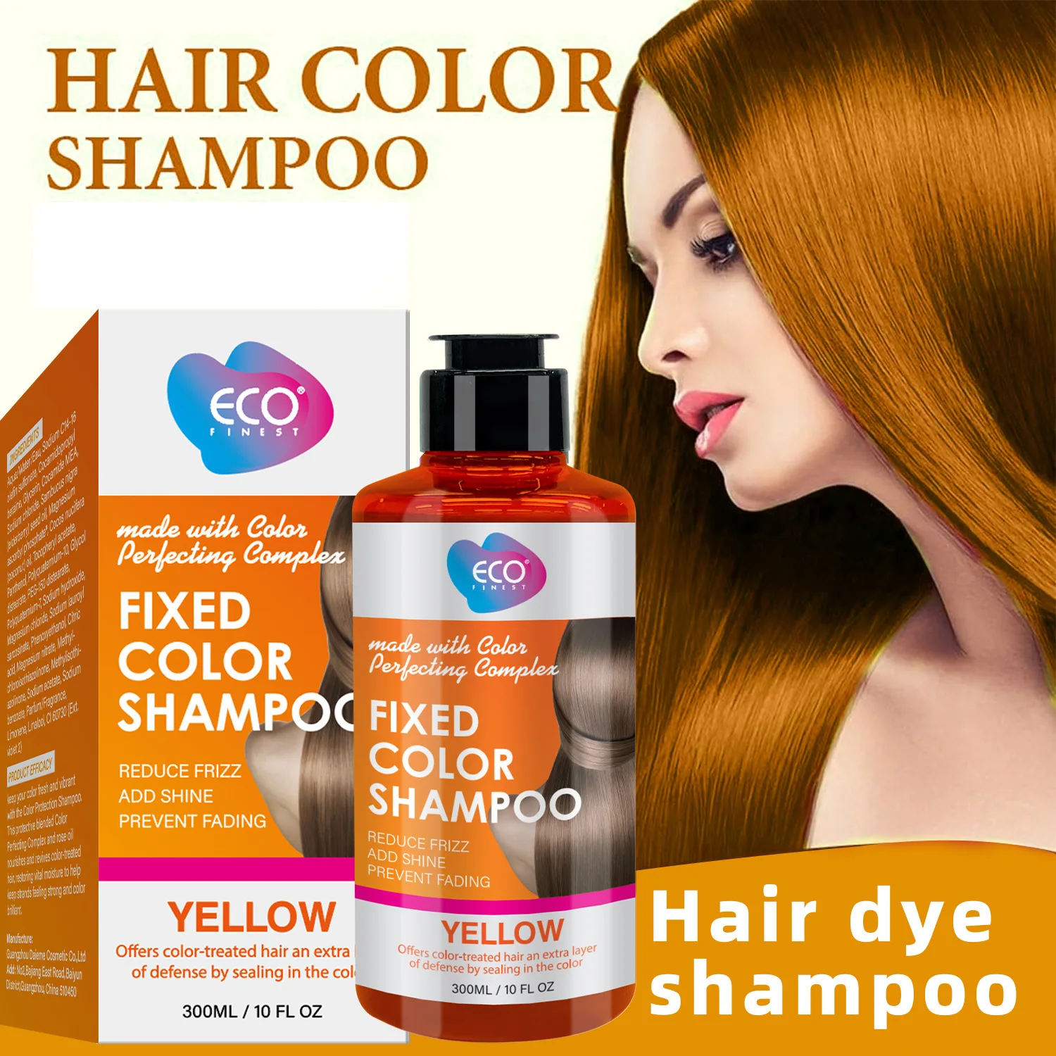 Fixed color shampoo Soft and smooth repairing damage complementary color long-lasting color lock special blue and pink shampoo