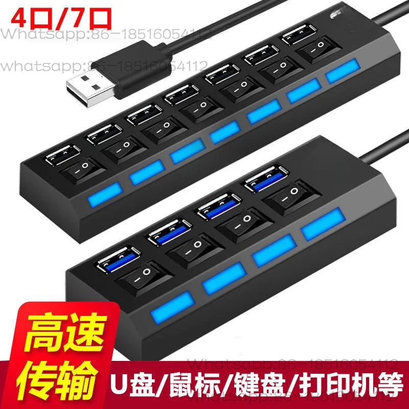 Extended 2 meters USB splitter Mouse Keyboard U disk Laptop Universal Hub Multi-port Data Conversion