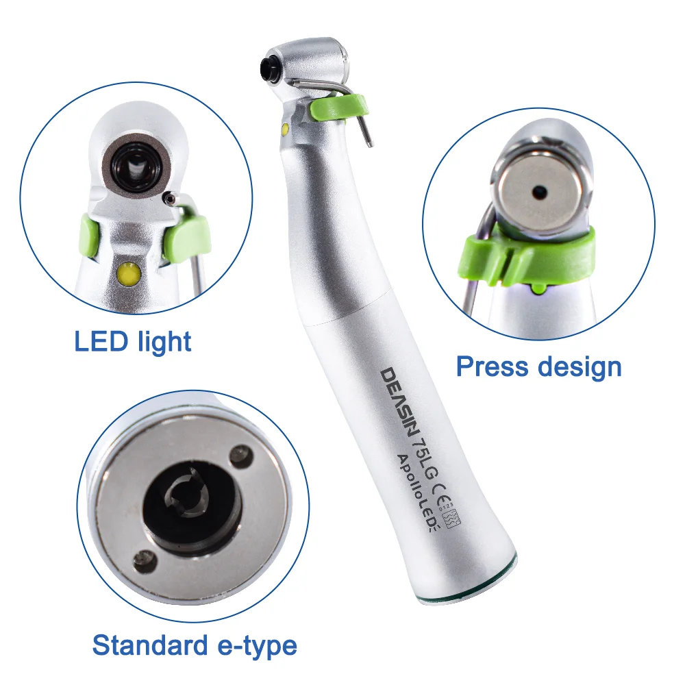 75LG Surgical Contr…