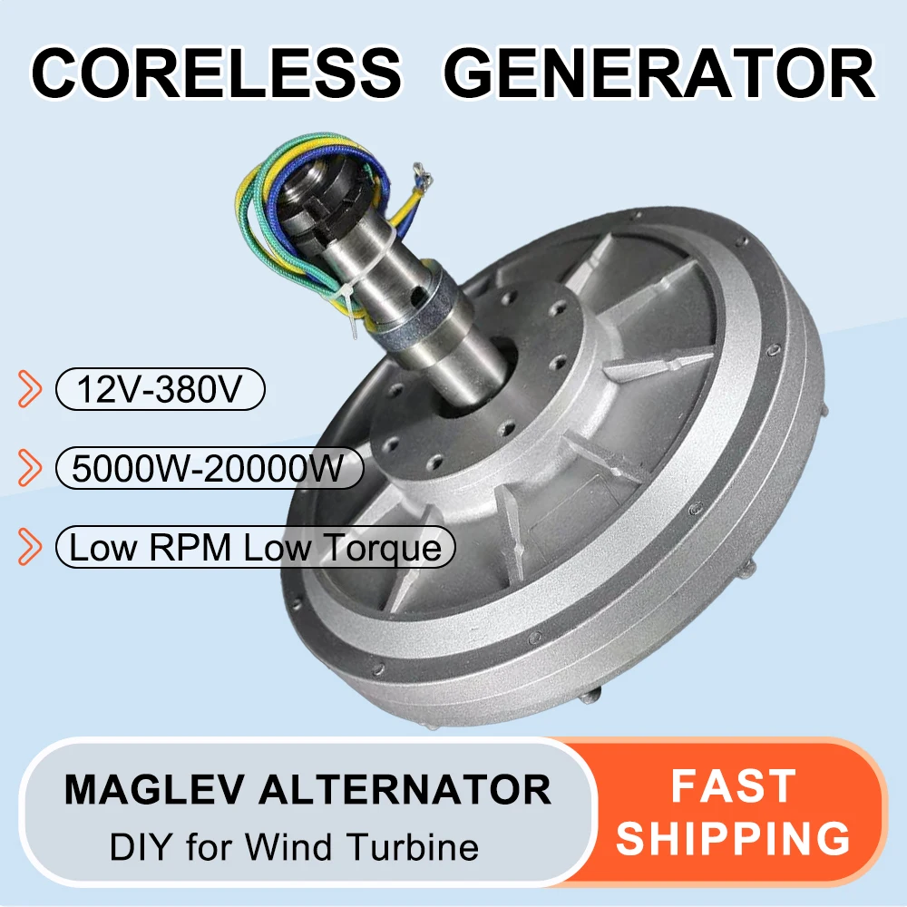 Super Low RPM 300 RPM 20KW 15000W 10000W 12V-380V Hydraulic Maglev Coreless Generator Low Resistance Quick Start Running Motor