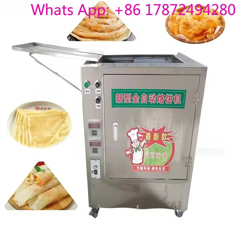 

Good Quality Automatic Papad Making Machine Chapati/roti/pancake Making Machine Papad Making Machine in India