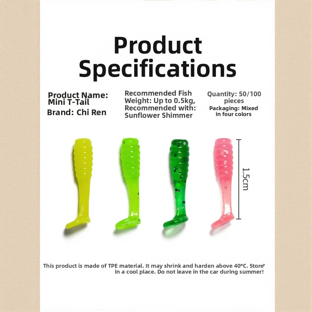 Reflective Fish Attractant Lures Fishing Tackle Box Fish Attractant T-tail Wobbler High Elasticity Compact Storage Box