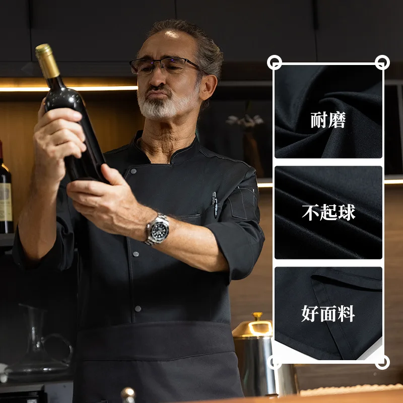 

Рабочая униформа шеф-повара для мужчин, с длинными рукавами, утепленная для осени и зимы, спецодежда для кухни отелей и ресторанов, женская спецодежда.