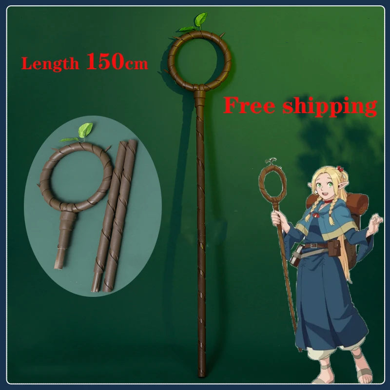 Marcille Staff Cane Delicious in Dungeon Cosplay Props Weapons Halloween Christmas Party Costumes Accessories Free Shipping