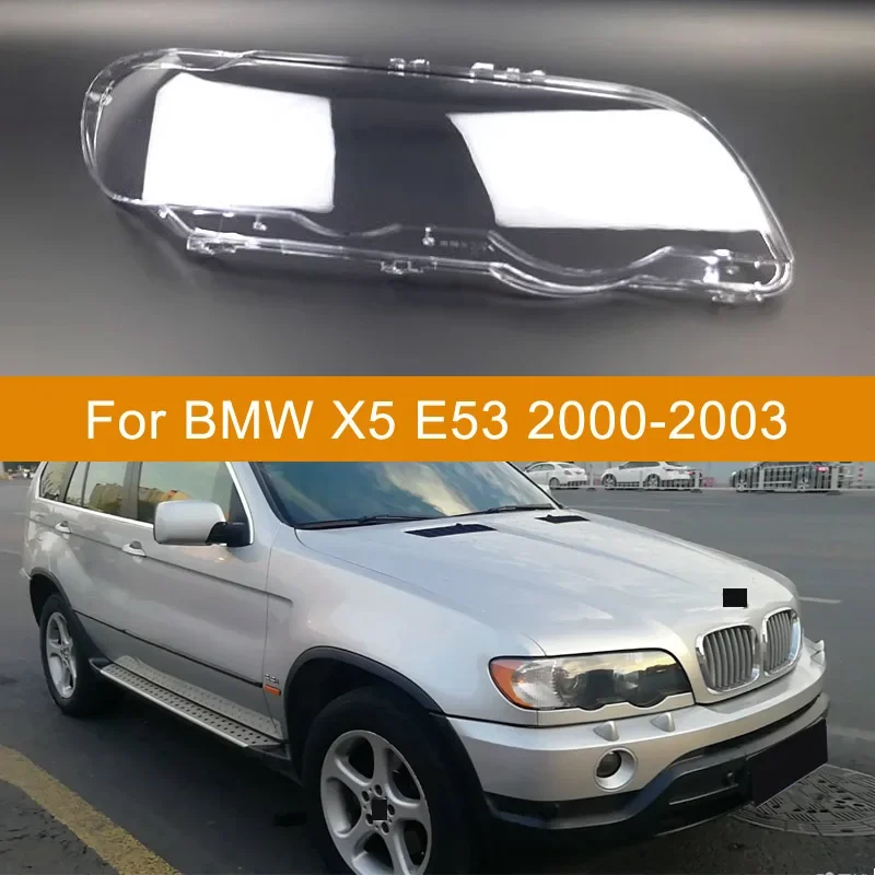 

Пара прозрачных крышек для автомобильных фар BMW X5 E53 2000-2003 Pre-LCI