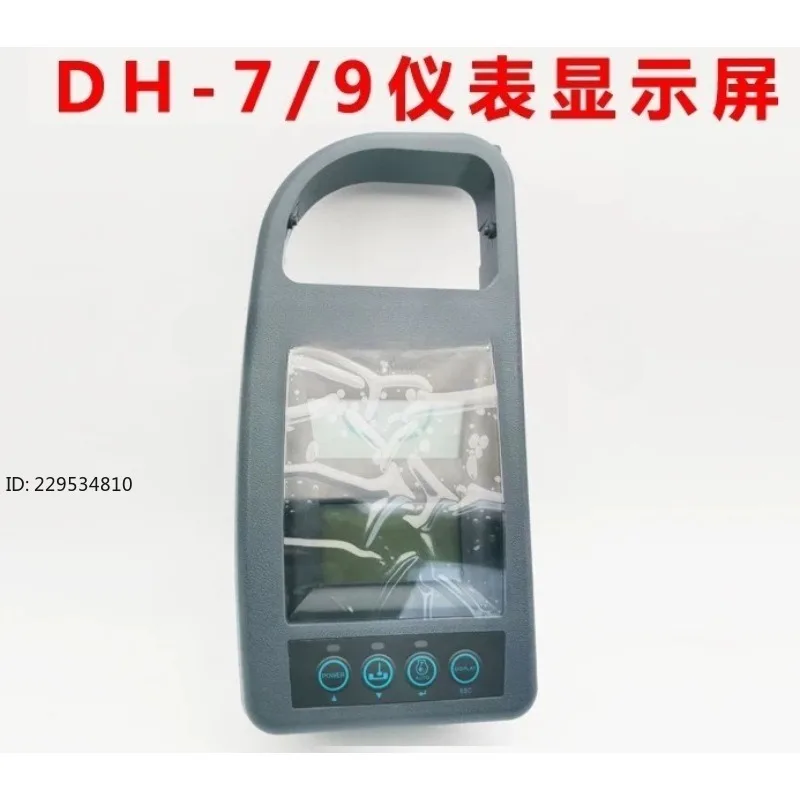 Suitable for DH150/220/225/258/300/370-7-9 instrument panel display