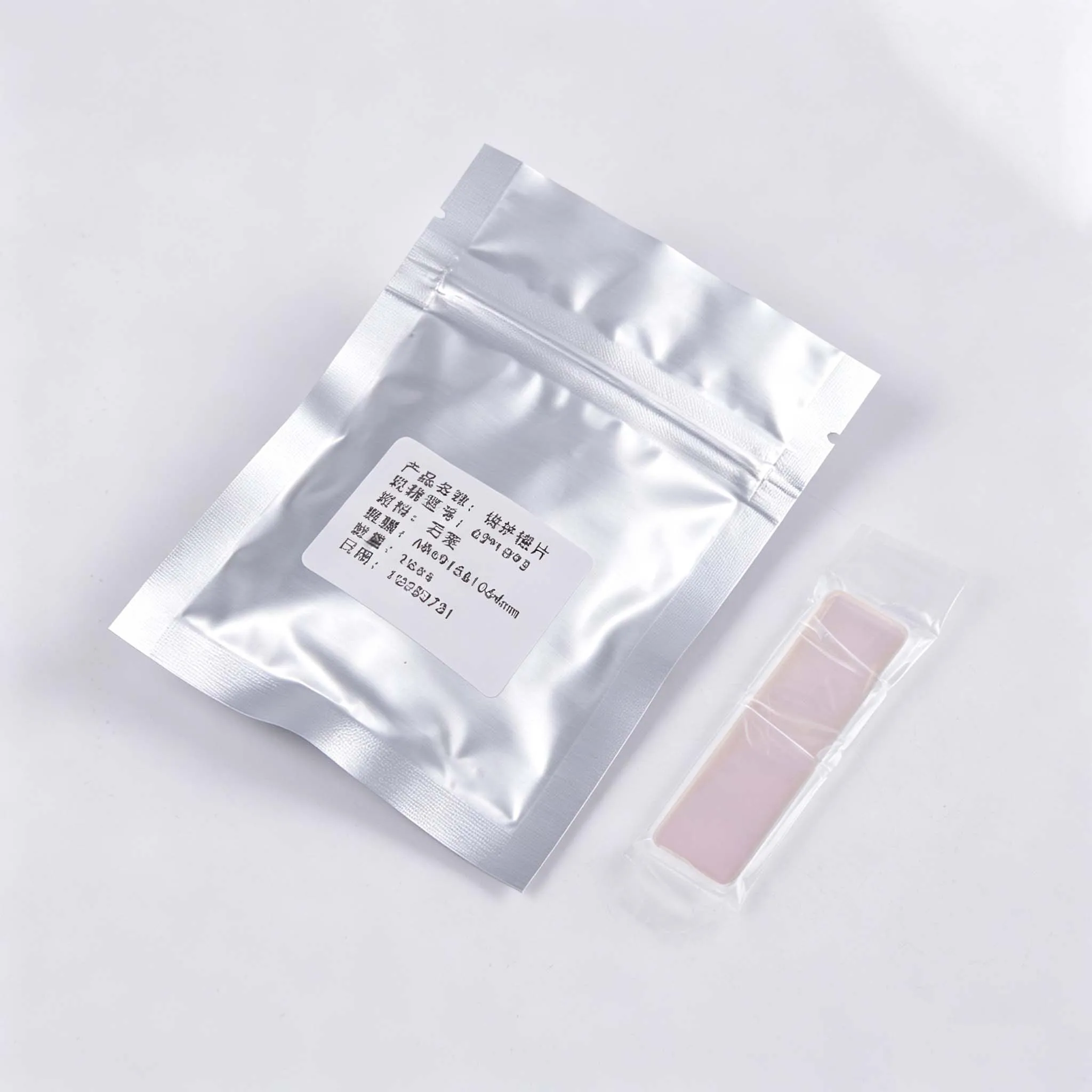 Raycus 63*18*3 Protective Lens 63x18x3 915nm 1064nm Laser Cleaning Protective Windows 3D Printing Square Lens Rectangular Glass