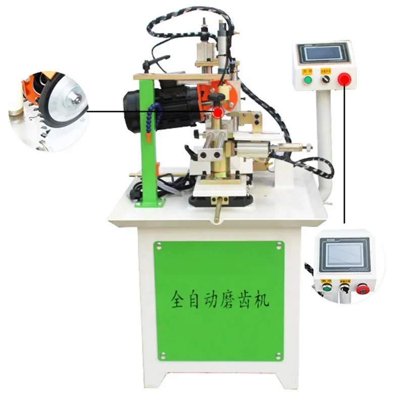 NC668 Woodworking automatic Circular Saw Blade Sharpening Grinding Machine