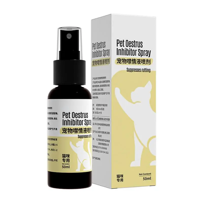 Spray de feromonas para calmar gatos, 50ml, feromonas calmas felinas, niebla para gatitos, reduce el rasguño, muebles, marcado de orinar para viajes