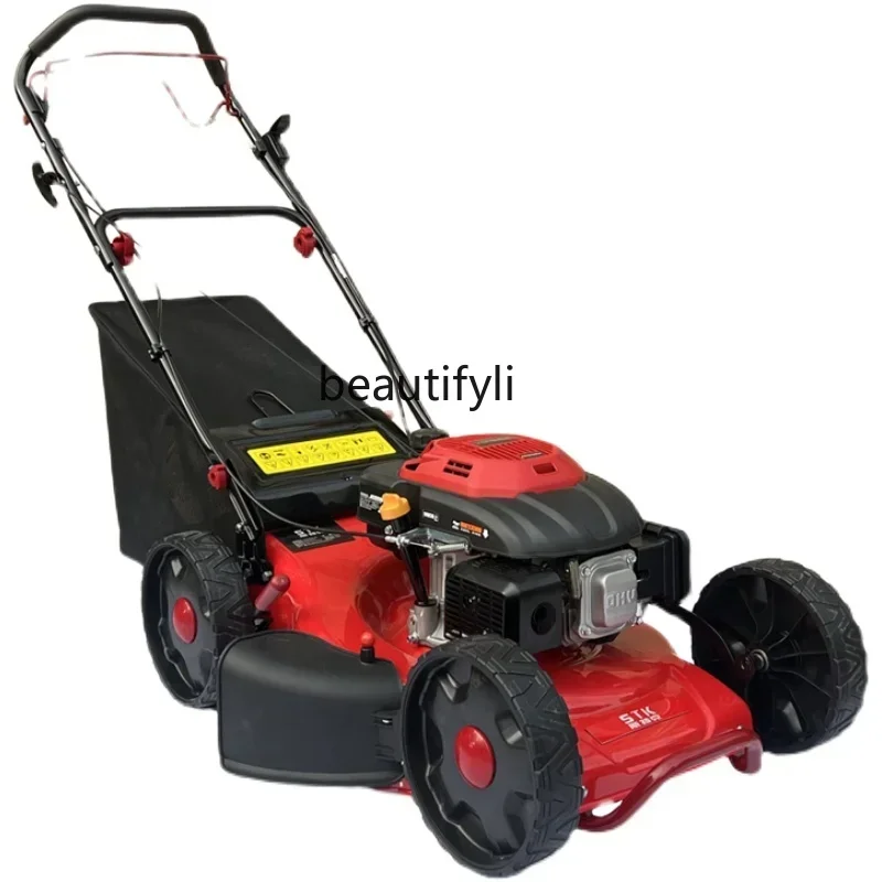 NQ Power gasoline lawn mower, hand-pushed self-propelled, lawn mower four-stroke, lawn mower