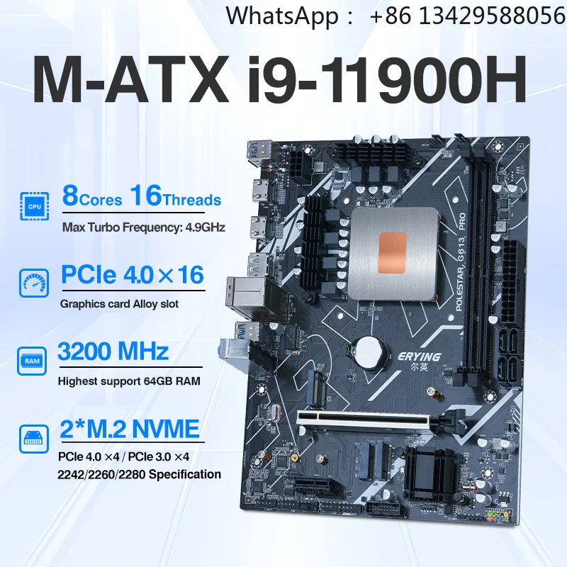 I9 11900H DIY Gaming Desktop PC Kit 2.5GHz 8C16T DDR4 RAM Dual Intel LGA 1151 Motherboard CPU Combo 24MB L3 Cache 64-Bit