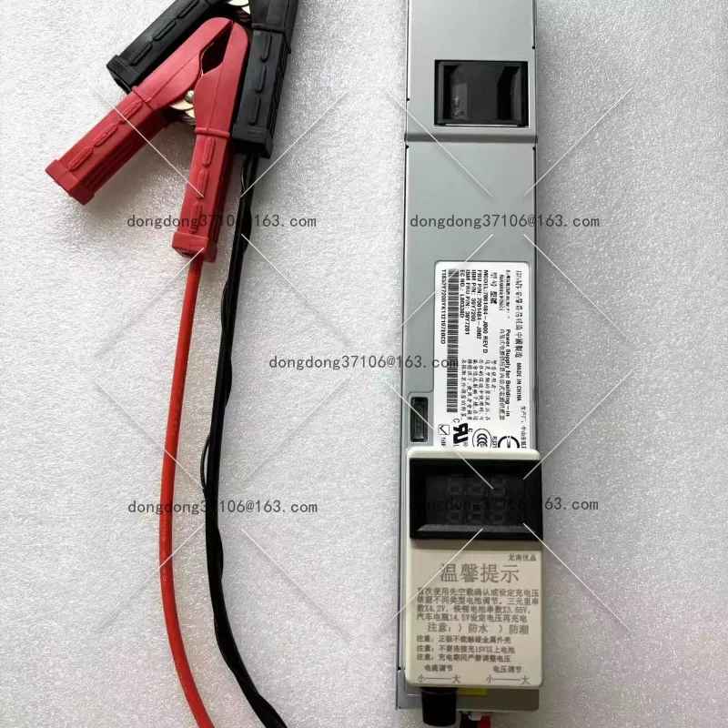 

12 В 14,6 В True 50 А литий-железо-фосфат, литий-тройное, полимерное, свинцово-кислотное регулируемое зарядное устройство