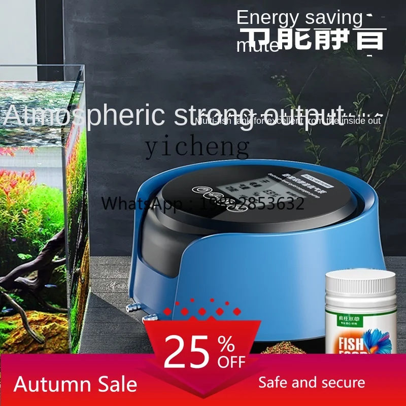 

fish tank oxygen pump fish farming small ultra-quiet household fishing dual-purpose oxygen pump portable