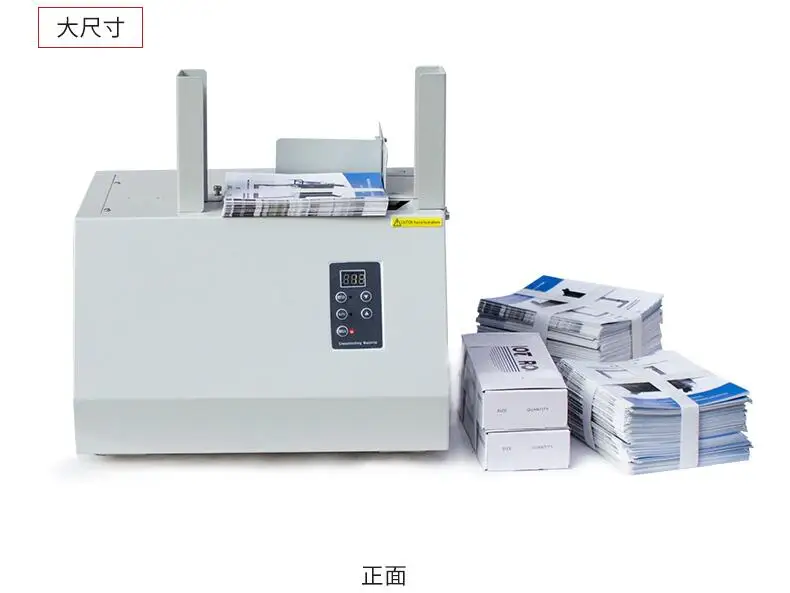 Automatic paper tape binding machine, automatic banknote binding machine, document and receipt crossbinding machine A4 size